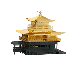 金閣寺（鹿苑寺・金閣）ペーパークラフト